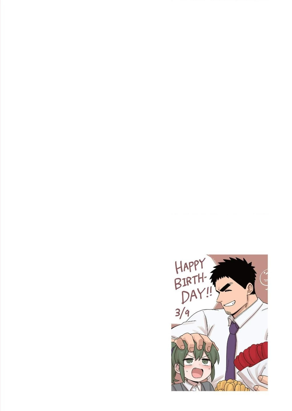 Senpai Ga Urusai Kouhai No Hanashi Chapter 142.5 - 2