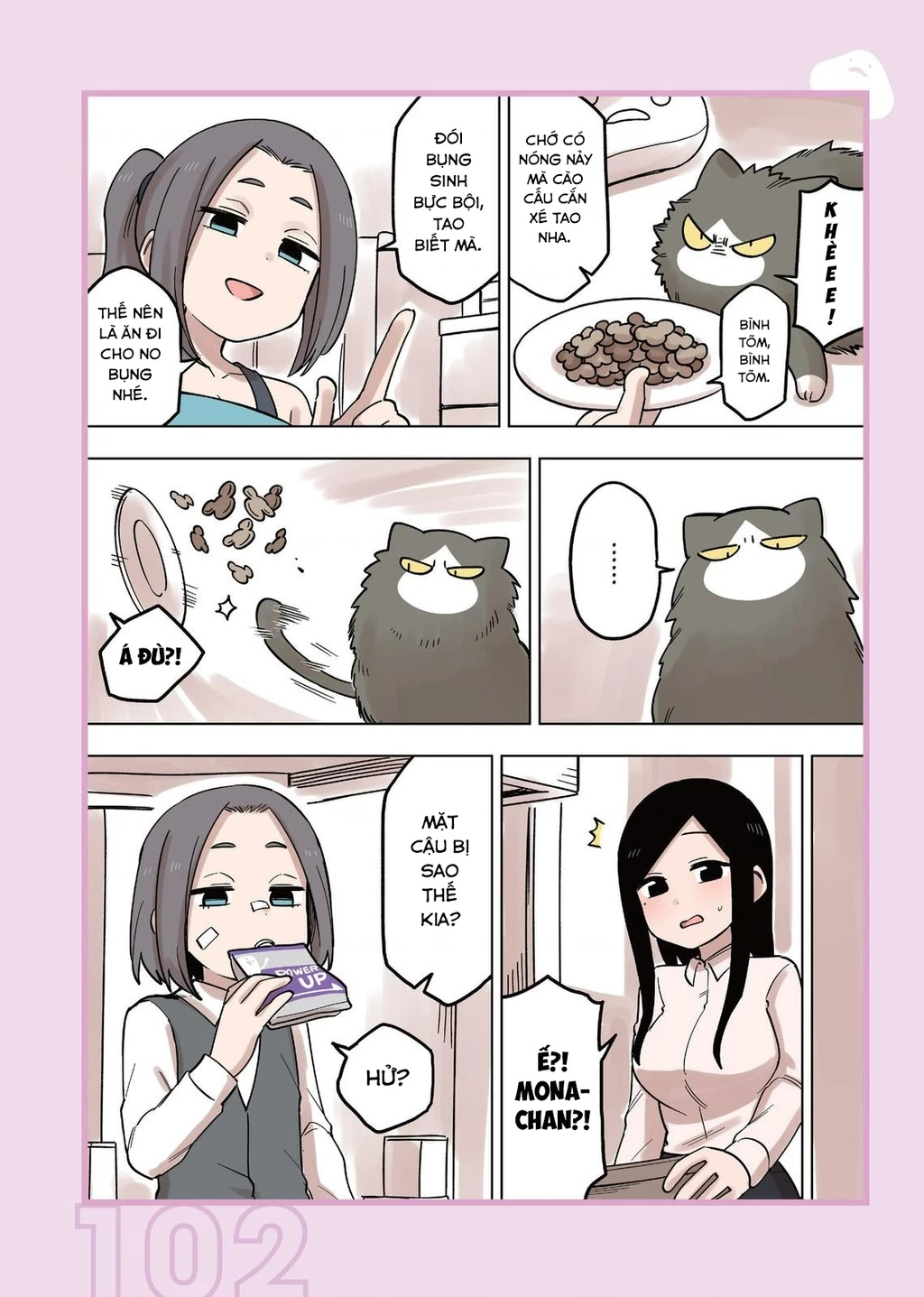 Senpai Ga Urusai Kouhai No Hanashi Chapter 142.5 - 4