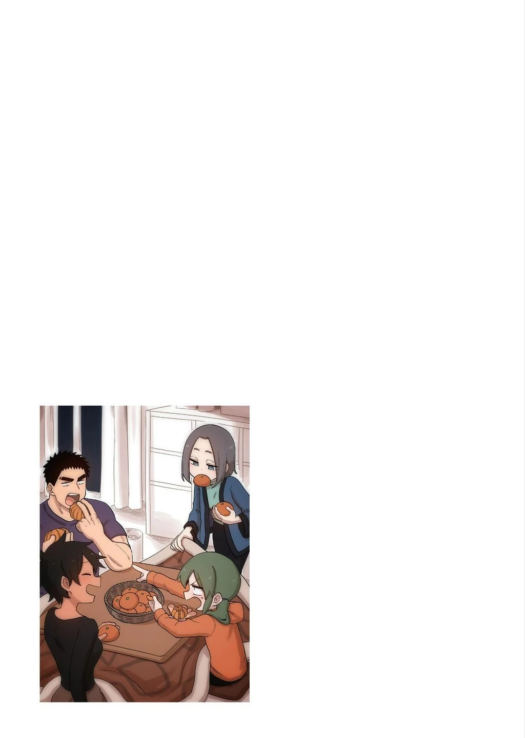 Senpai Ga Urusai Kouhai No Hanashi Chapter 142.5 - 7