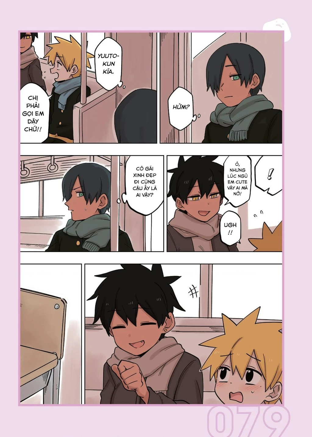 Senpai Ga Urusai Kouhai No Hanashi Chapter 138.5 - 3