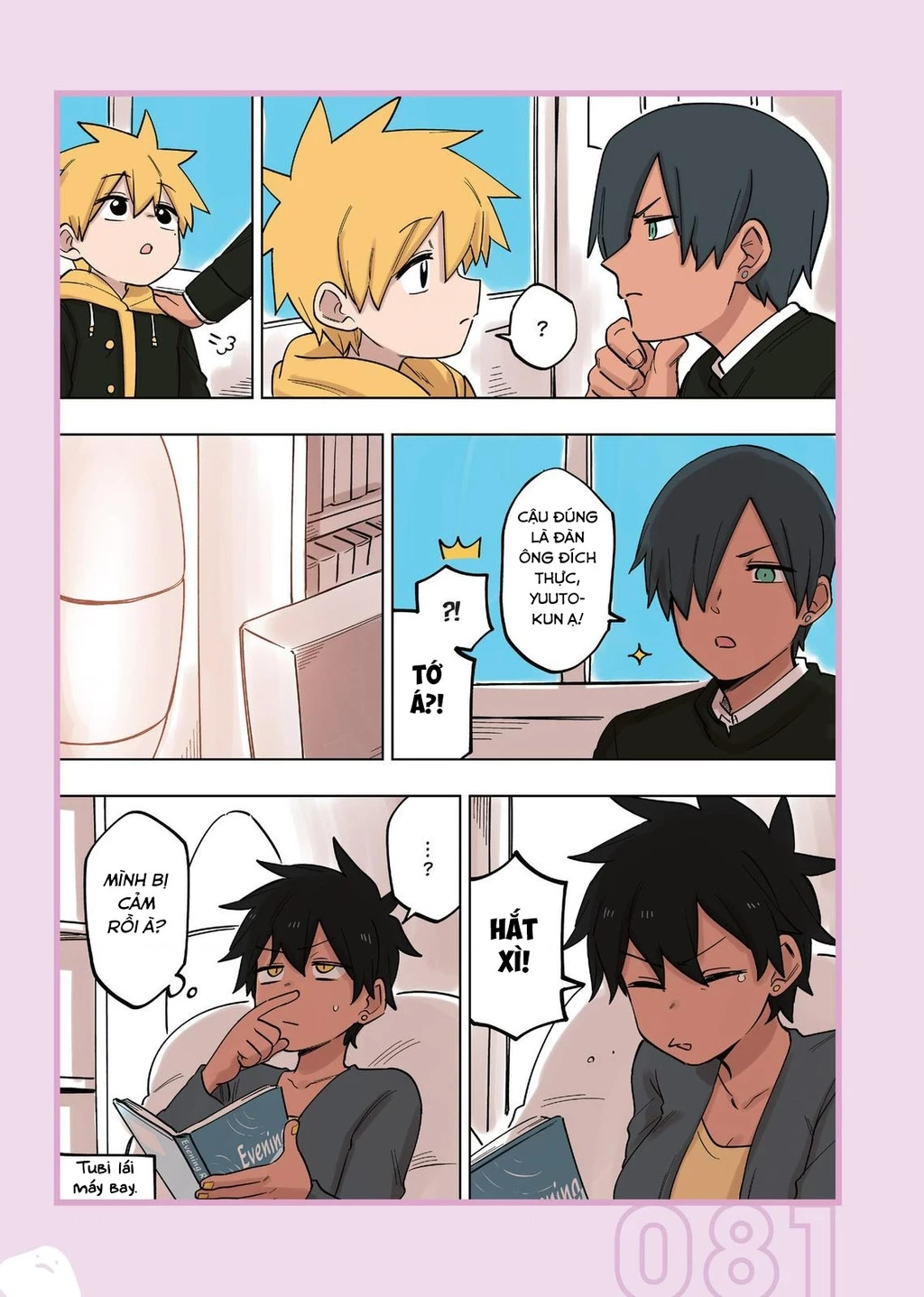 Senpai Ga Urusai Kouhai No Hanashi Chapter 138.5 - 5