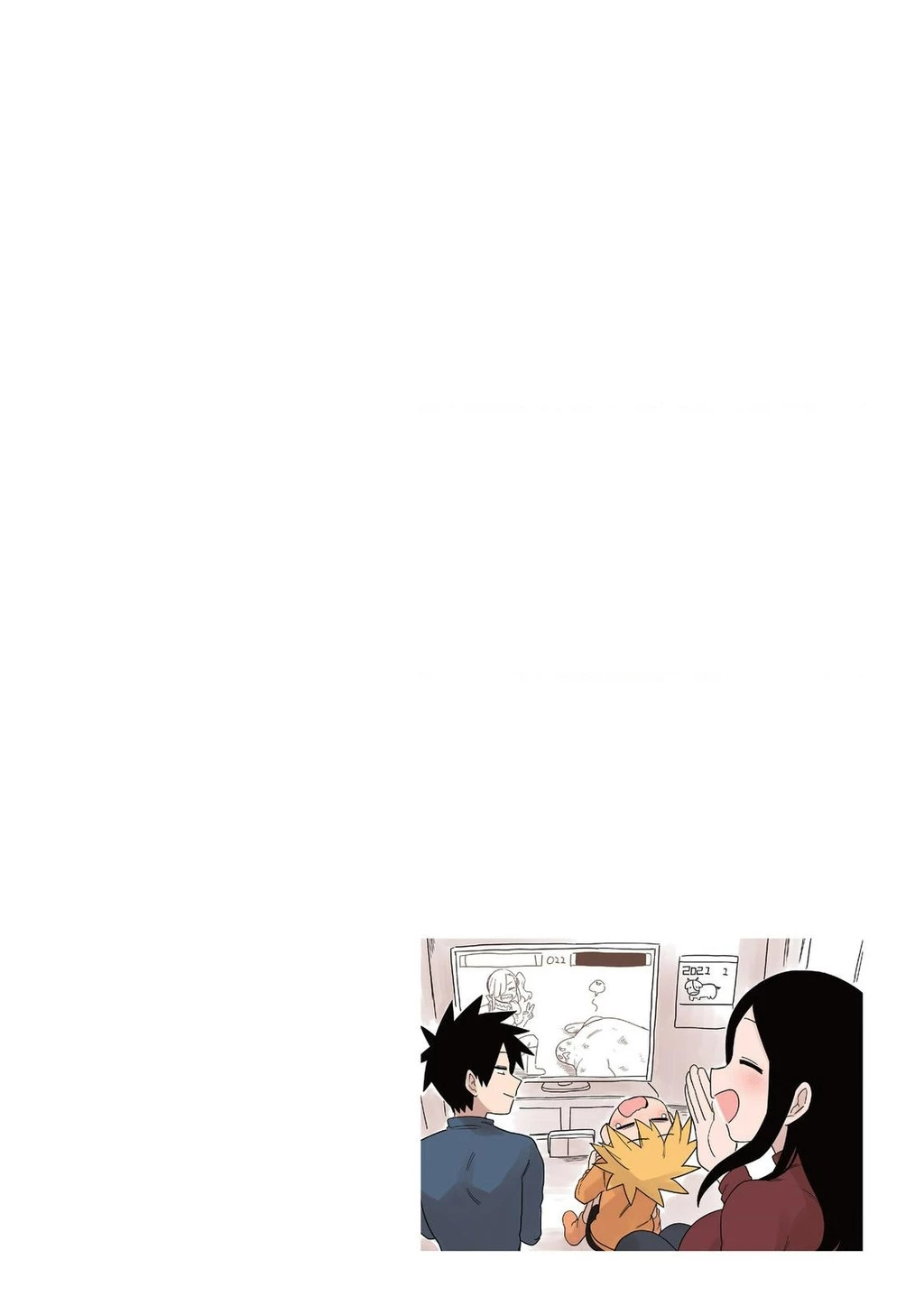 Senpai Ga Urusai Kouhai No Hanashi Chapter 138.5 - 6