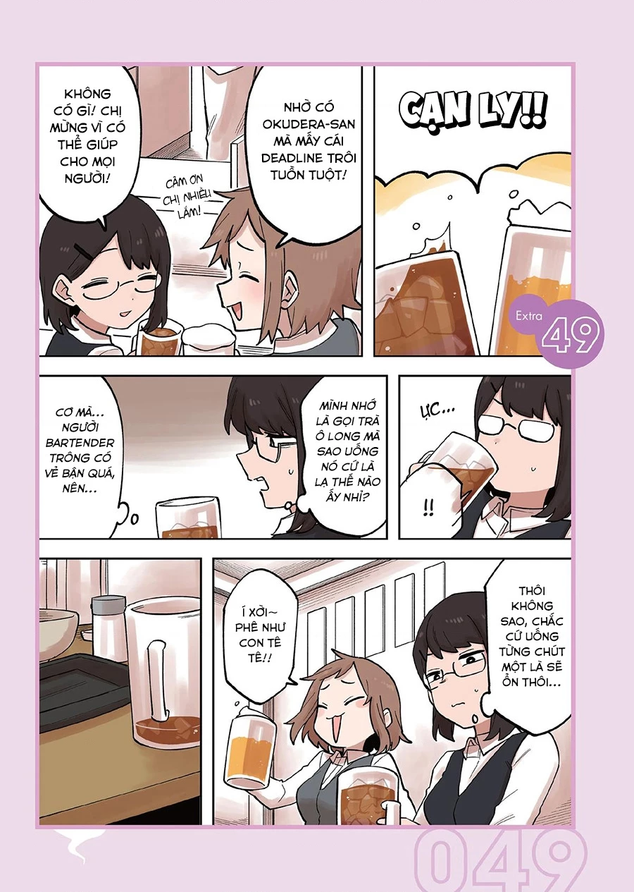 Senpai Ga Urusai Kouhai No Hanashi Chapter 202.5 - 3