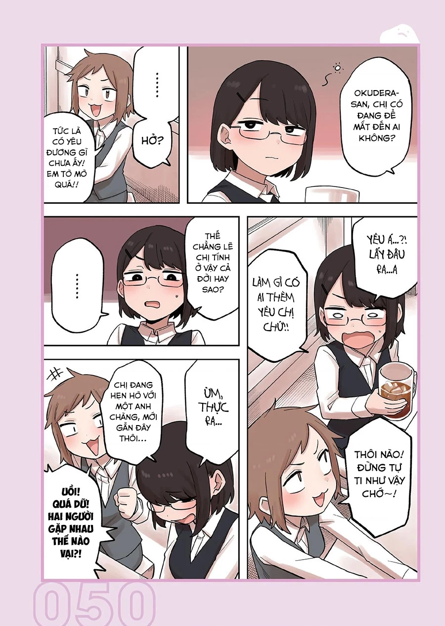 Senpai Ga Urusai Kouhai No Hanashi Chapter 202.5 - 4