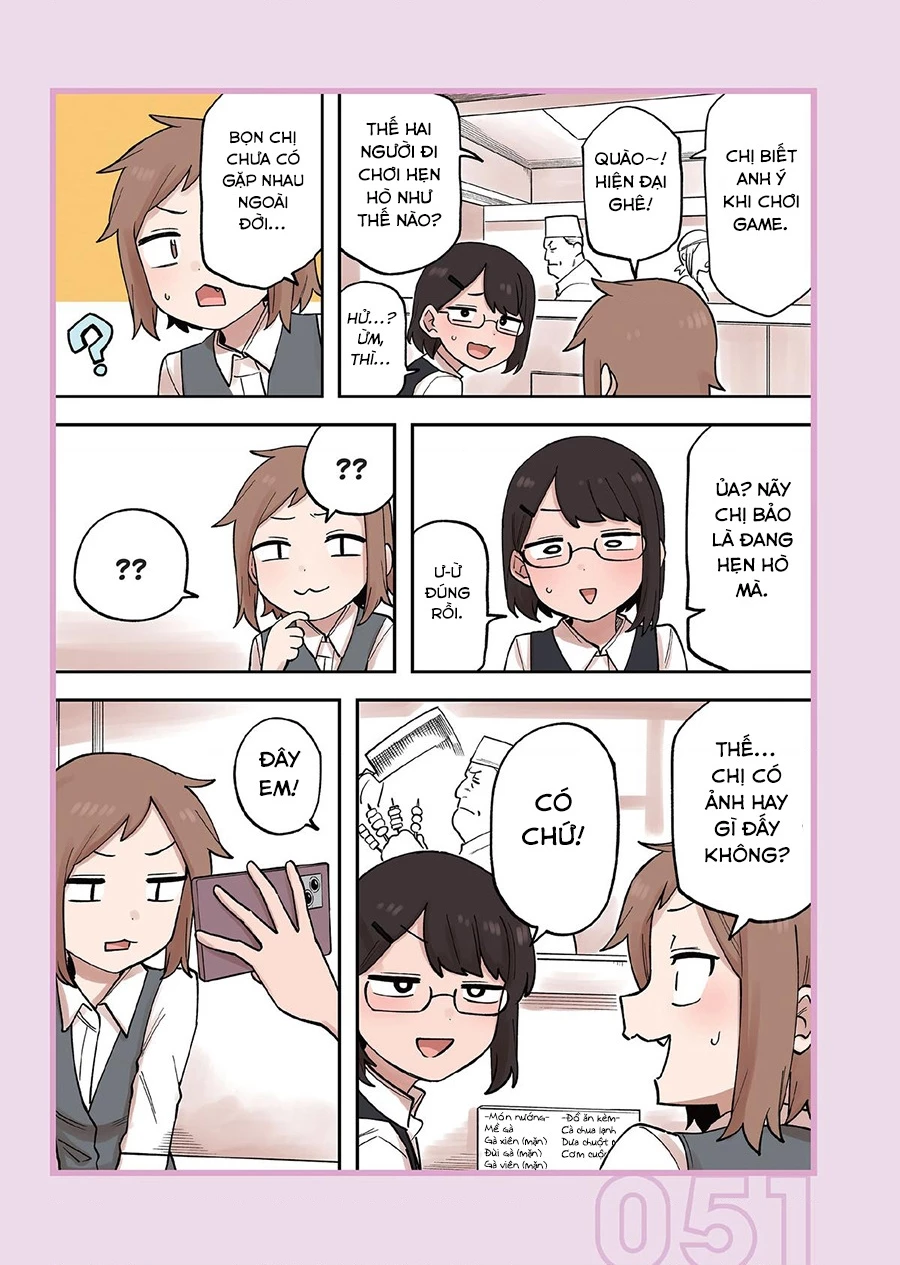 Senpai Ga Urusai Kouhai No Hanashi Chapter 202.5 - 5