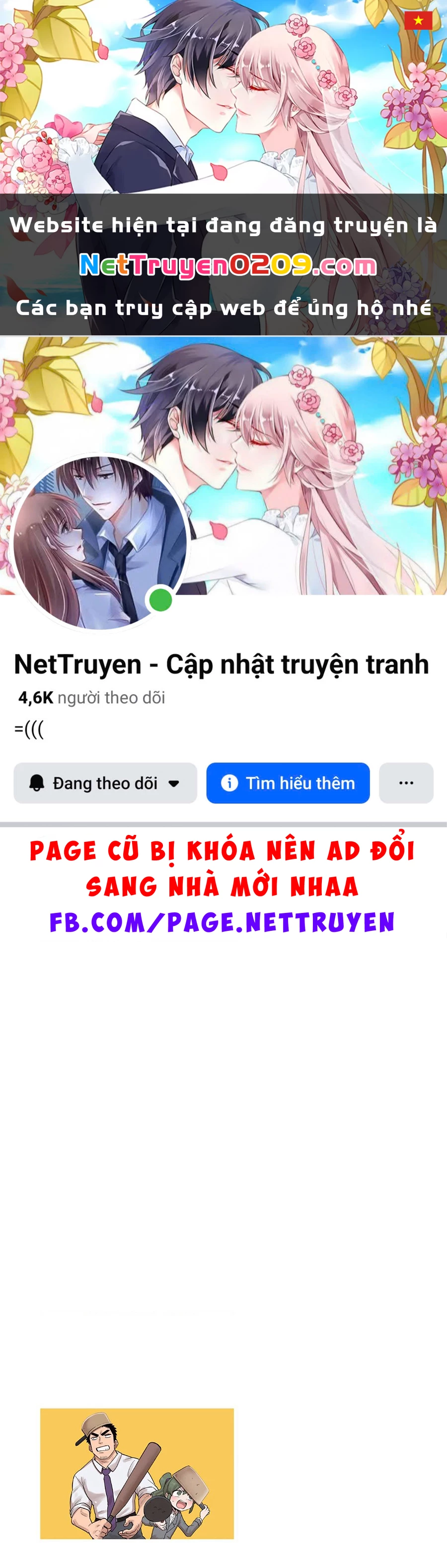 Senpai Ga Urusai Kouhai No Hanashi Chapter 192.5 - 1