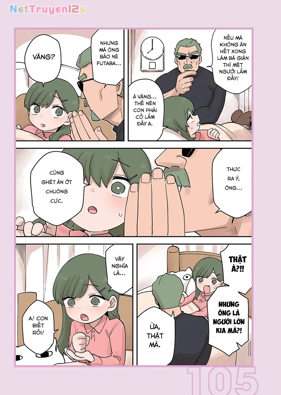 Senpai Ga Urusai Kouhai No Hanashi Chapter  228.5 - 10
