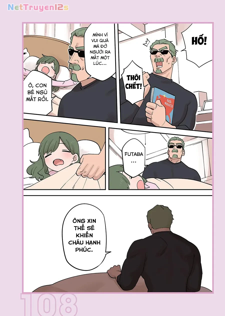 Senpai Ga Urusai Kouhai No Hanashi Chapter  228.5 - 13