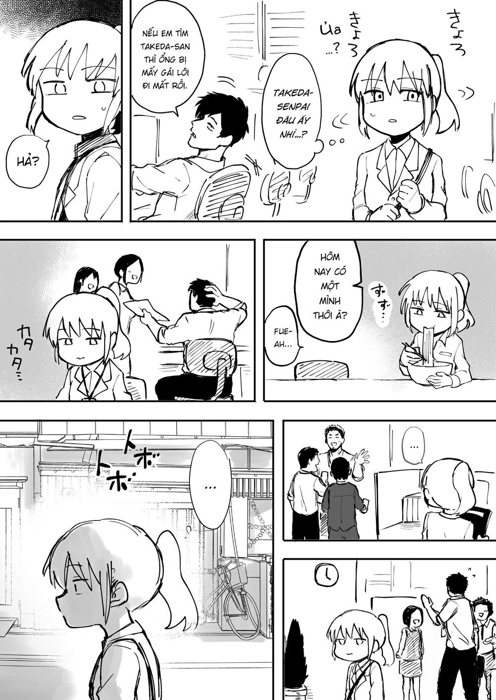 Senpai Ga Urusai Kouhai No Hanashi Chapter 4 - 3