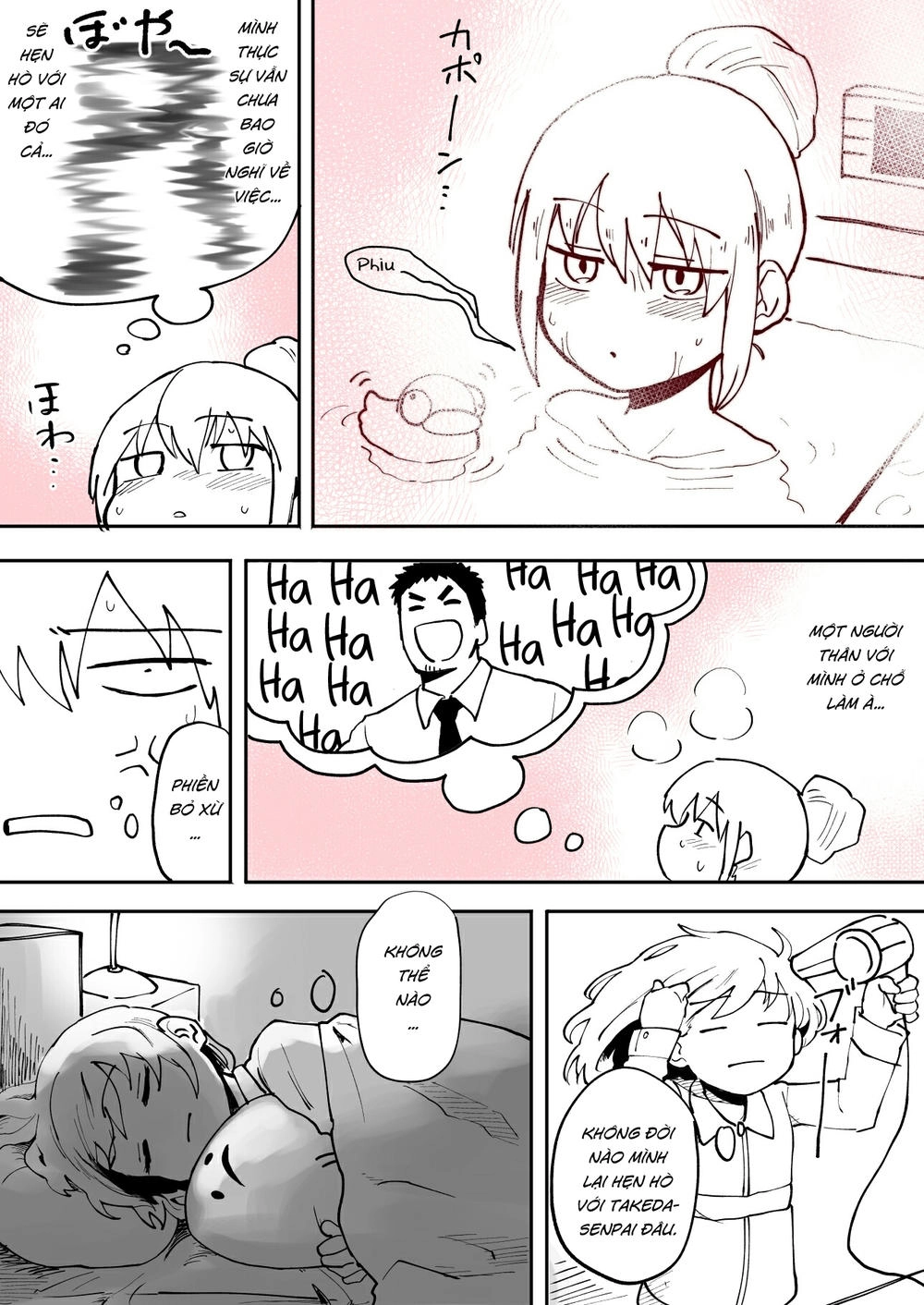 Senpai Ga Urusai Kouhai No Hanashi Chapter 5 - 3