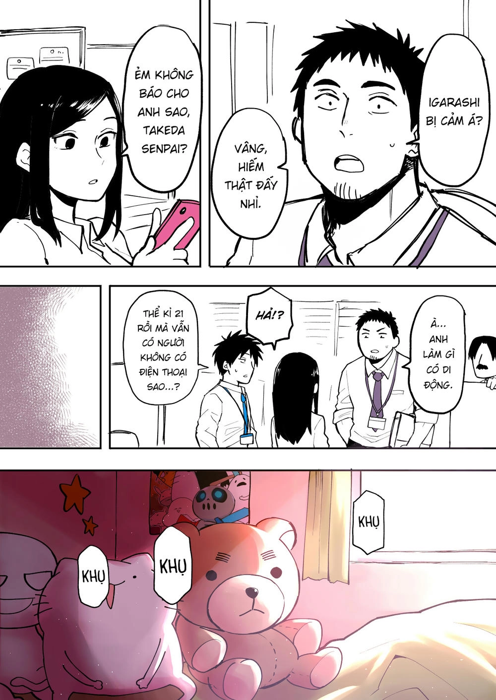 Senpai Ga Urusai Kouhai No Hanashi Chapter 7 - 1