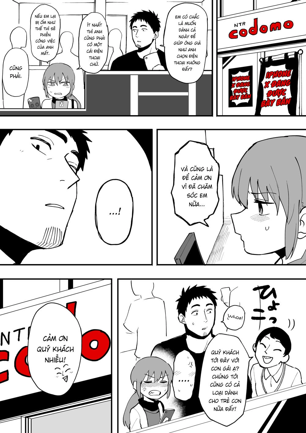 Senpai Ga Urusai Kouhai No Hanashi Chapter 8 - 2