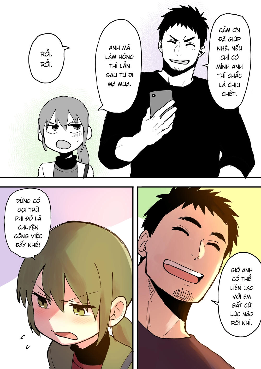 Senpai Ga Urusai Kouhai No Hanashi Chapter 8 - 3