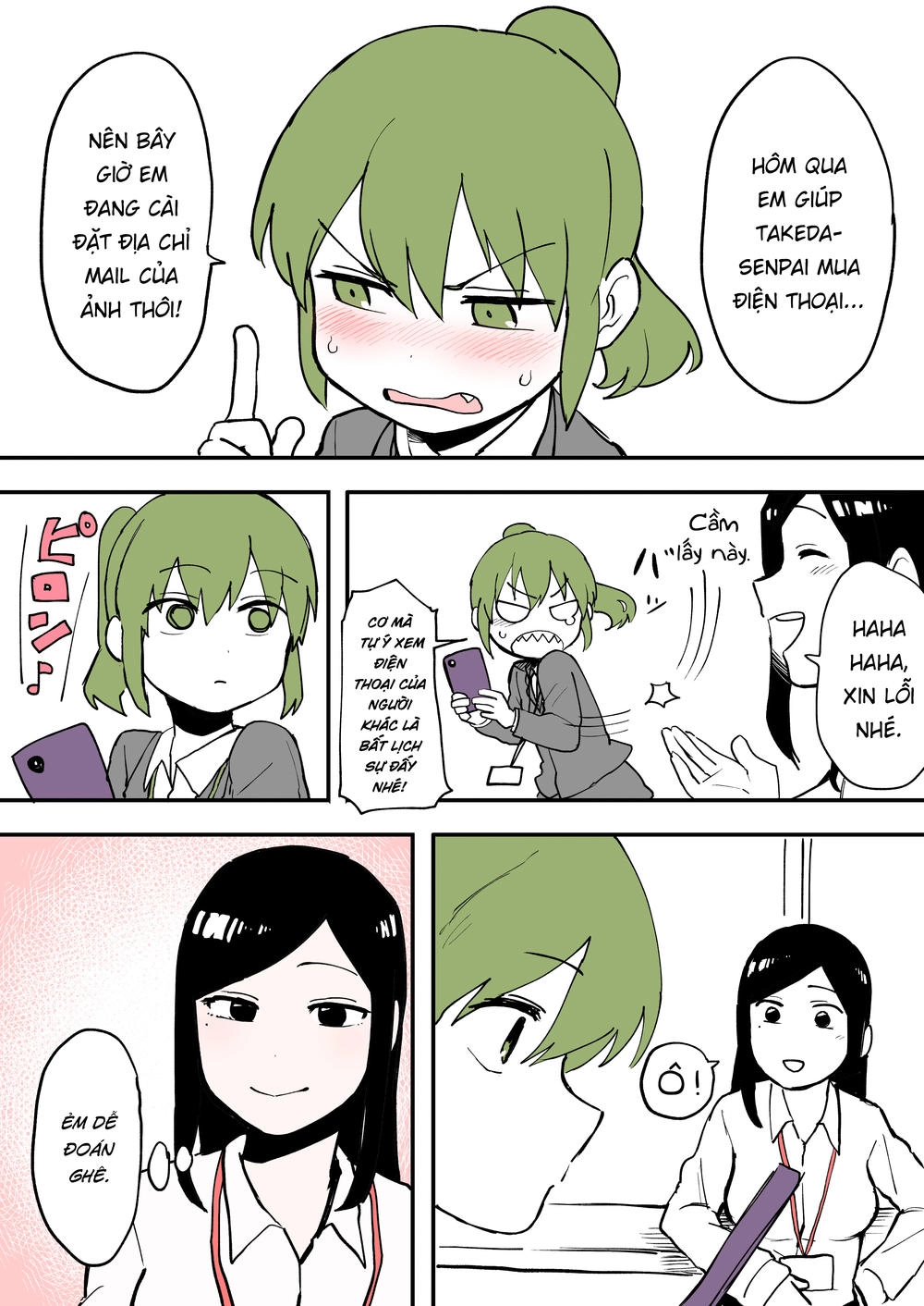 Senpai Ga Urusai Kouhai No Hanashi Chapter 9 - 3