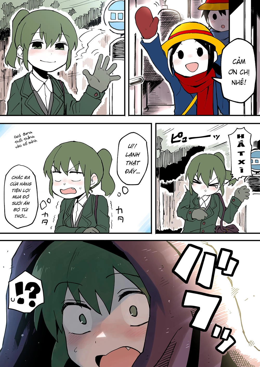 Senpai Ga Urusai Kouhai No Hanashi Chapter 12 - 3