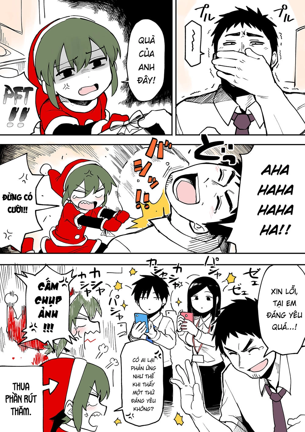 Senpai Ga Urusai Kouhai No Hanashi Chapter 14 - 1