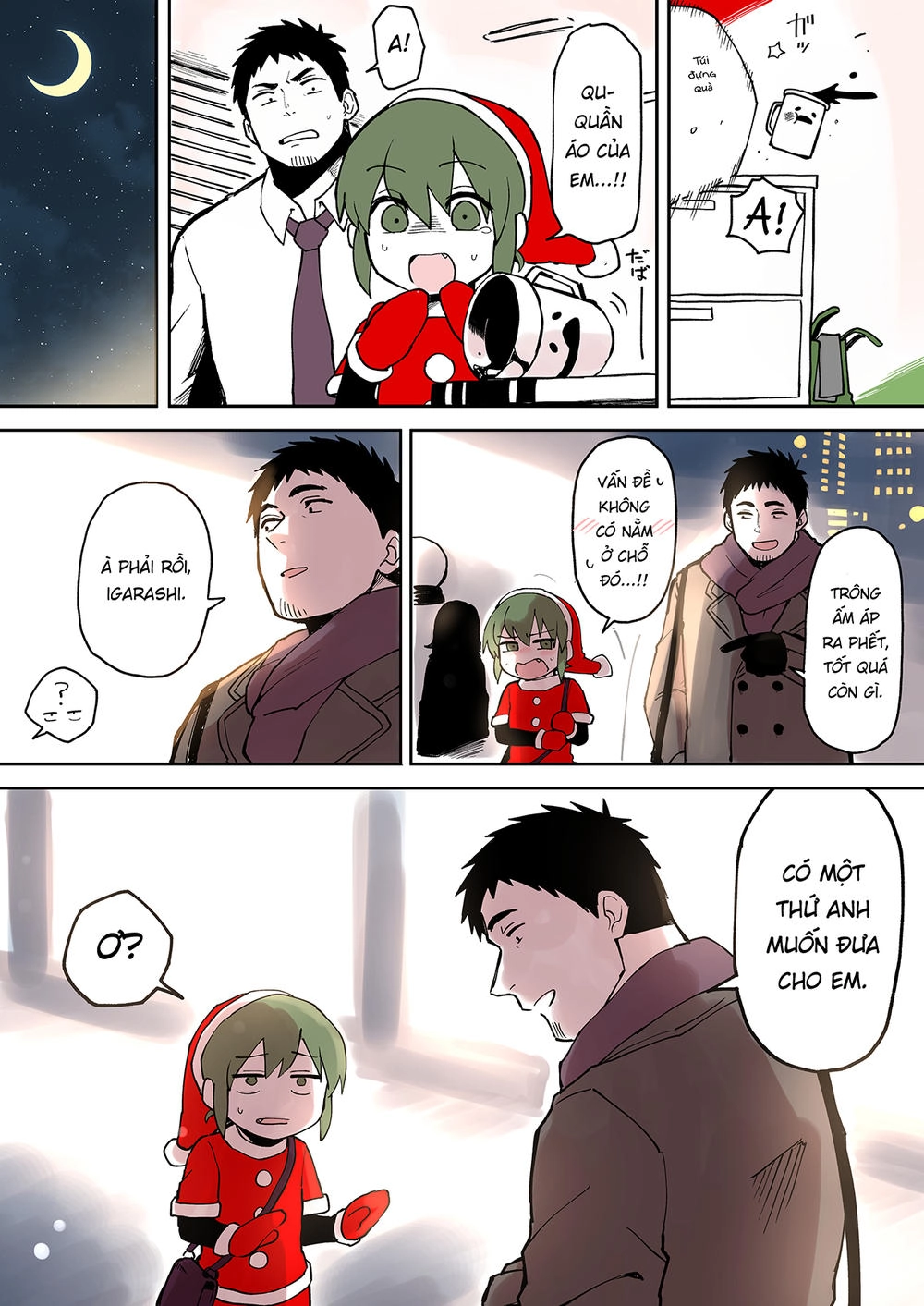 Senpai Ga Urusai Kouhai No Hanashi Chapter 14 - 2