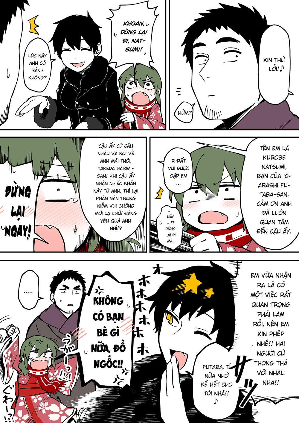 Senpai Ga Urusai Kouhai No Hanashi Chapter 15 - 2