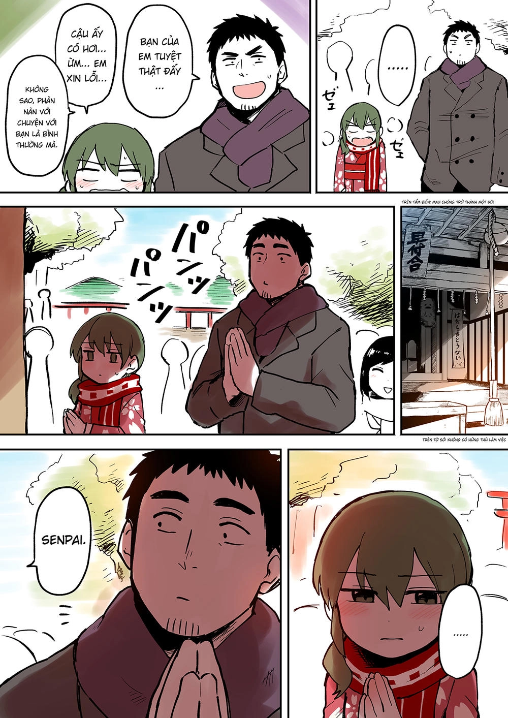 Senpai Ga Urusai Kouhai No Hanashi Chapter 15 - 3