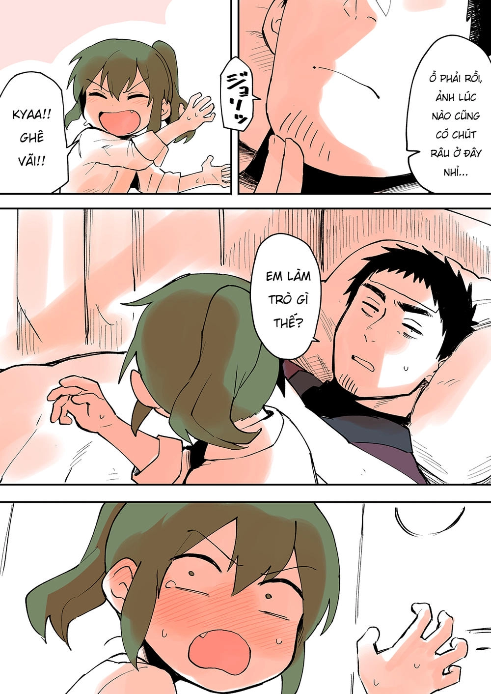 Senpai Ga Urusai Kouhai No Hanashi Chapter 19 - 3