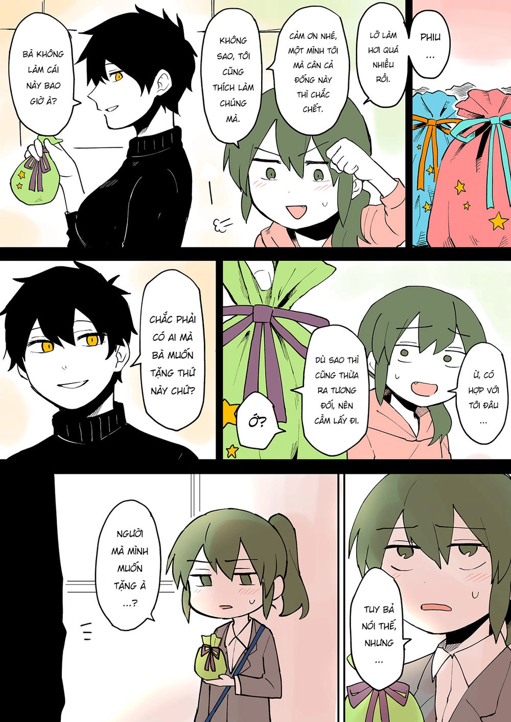 Senpai Ga Urusai Kouhai No Hanashi Chapter 21 - 1