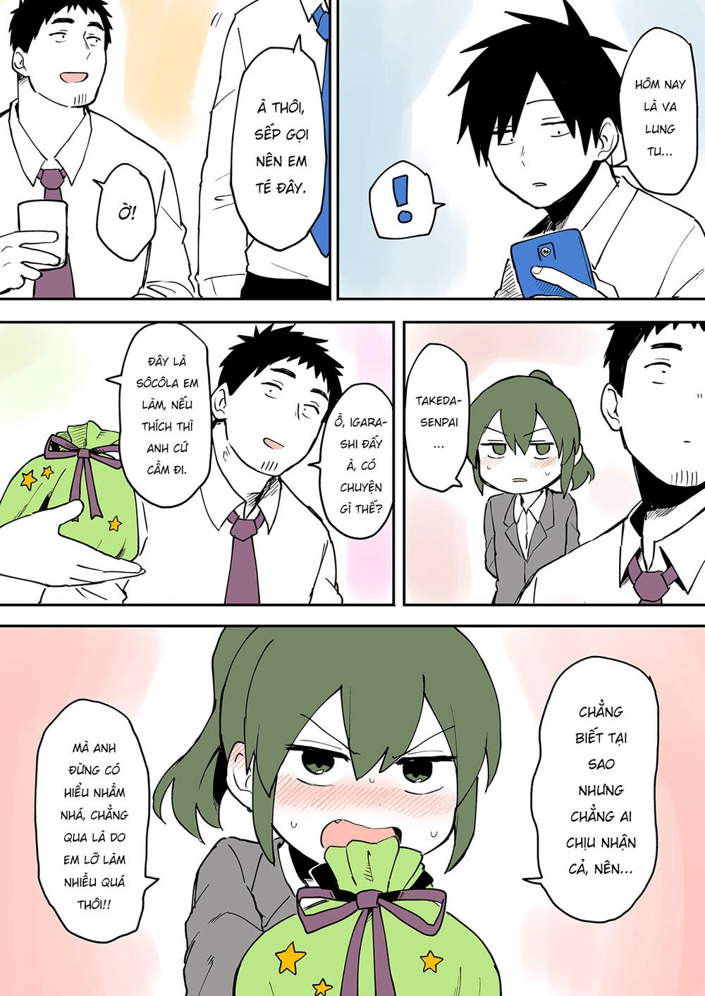 Senpai Ga Urusai Kouhai No Hanashi Chapter 21 - 3