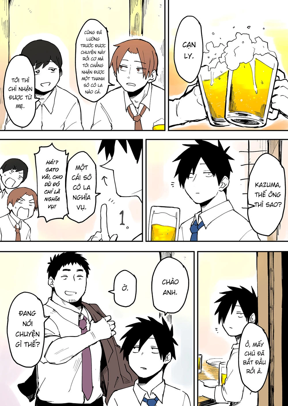 Senpai Ga Urusai Kouhai No Hanashi Chapter 22 - 1