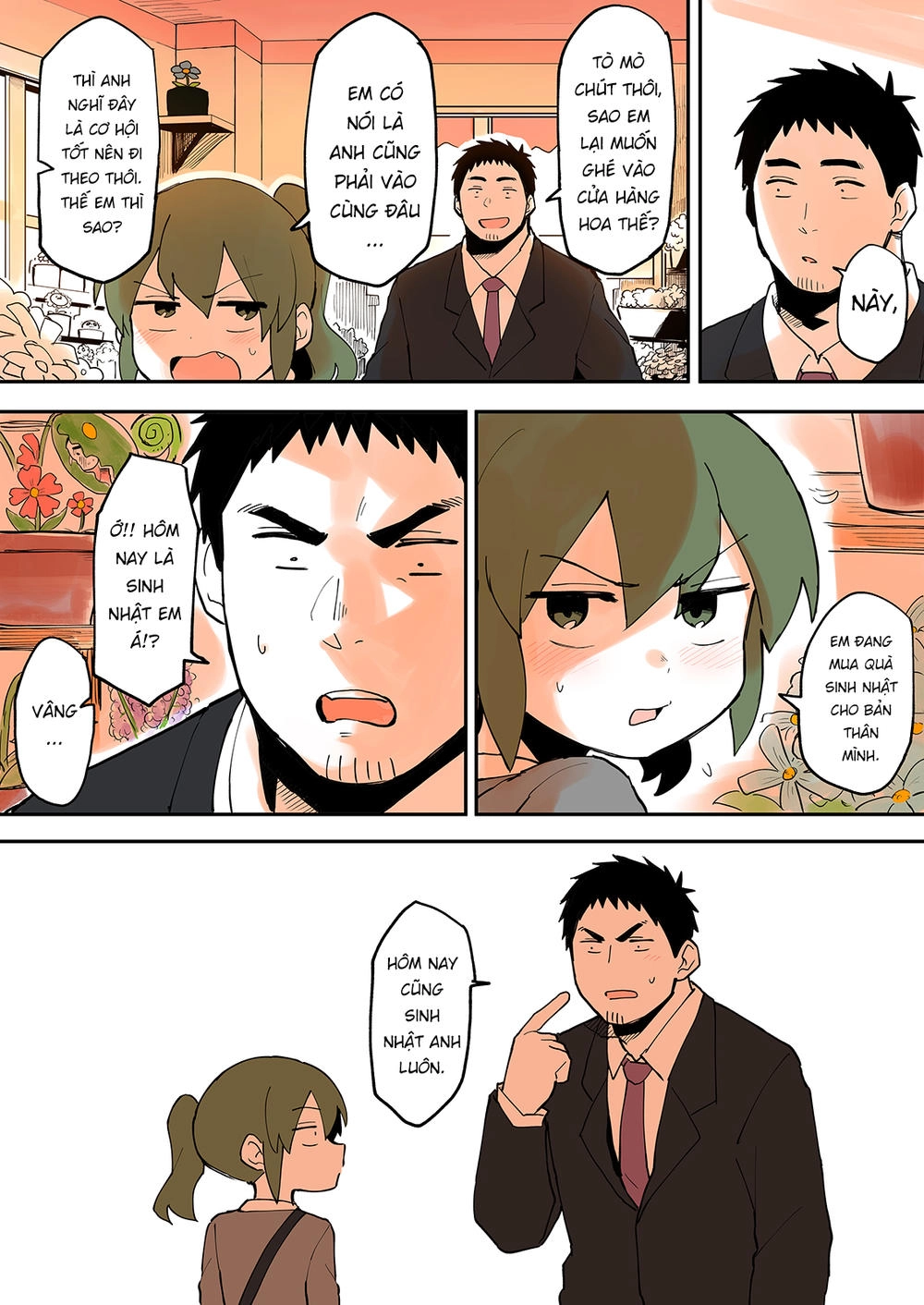 Senpai Ga Urusai Kouhai No Hanashi Chapter 24 - 1