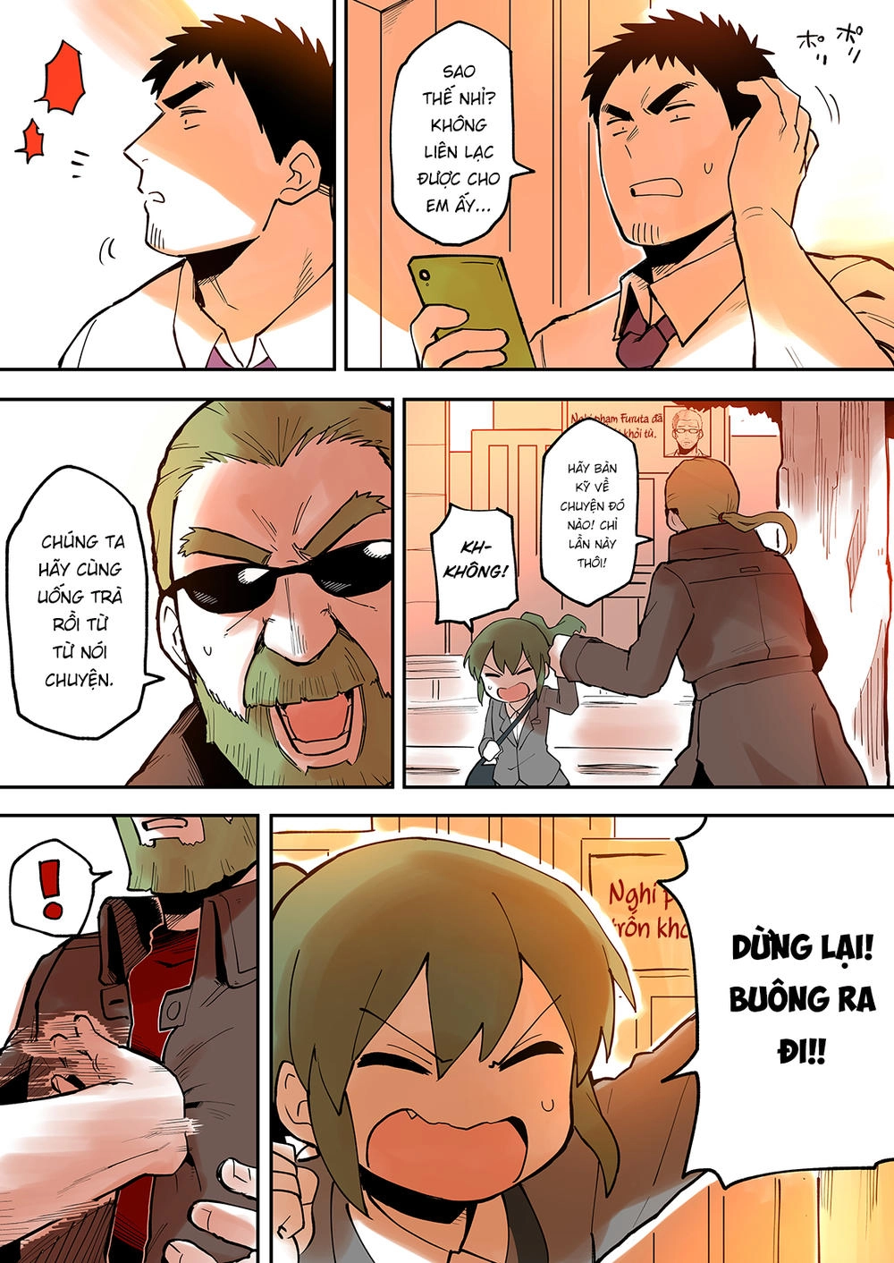 Senpai Ga Urusai Kouhai No Hanashi Chapter 26 - 1