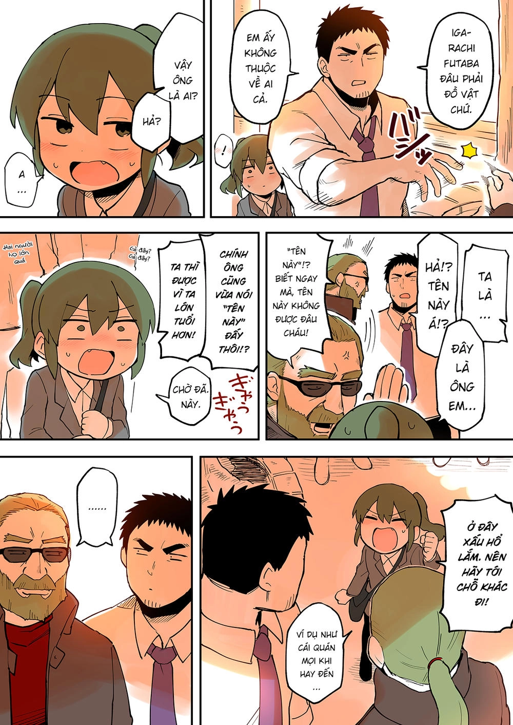 Senpai Ga Urusai Kouhai No Hanashi Chapter 26 - 3