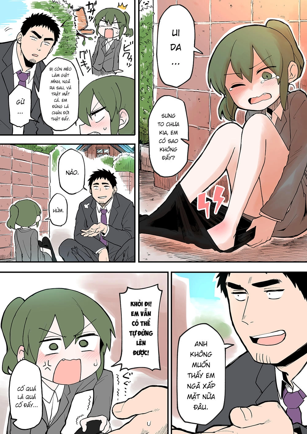 Senpai Ga Urusai Kouhai No Hanashi Chapter 29 - 1