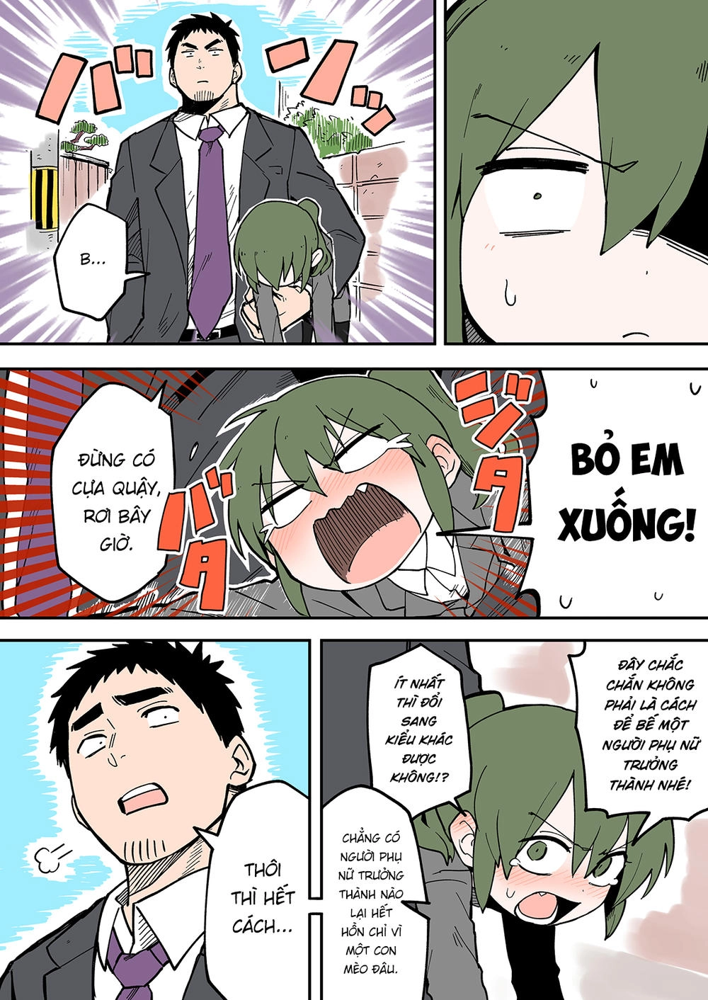 Senpai Ga Urusai Kouhai No Hanashi Chapter 29 - 3