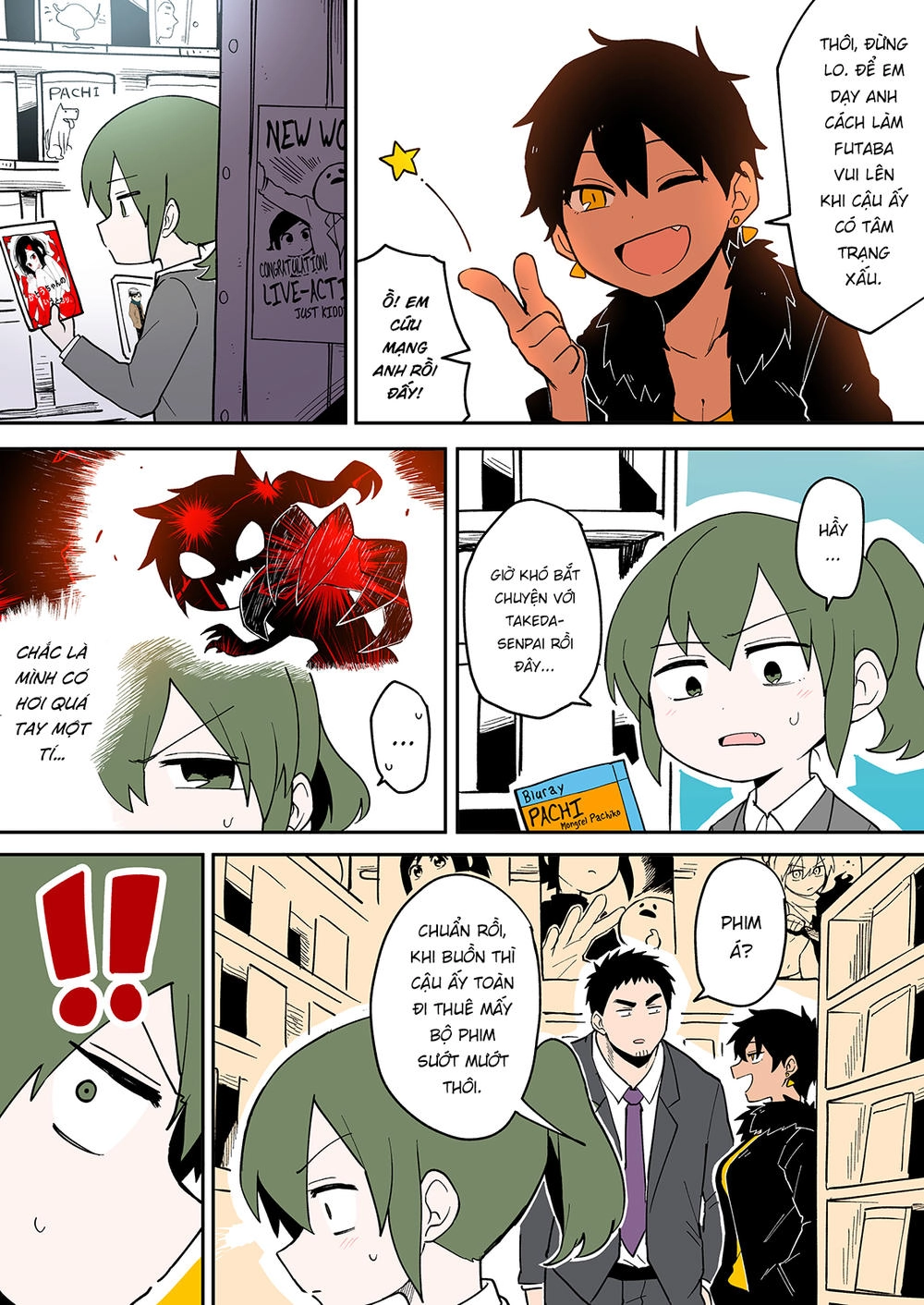 Senpai Ga Urusai Kouhai No Hanashi Chapter 31 - 2