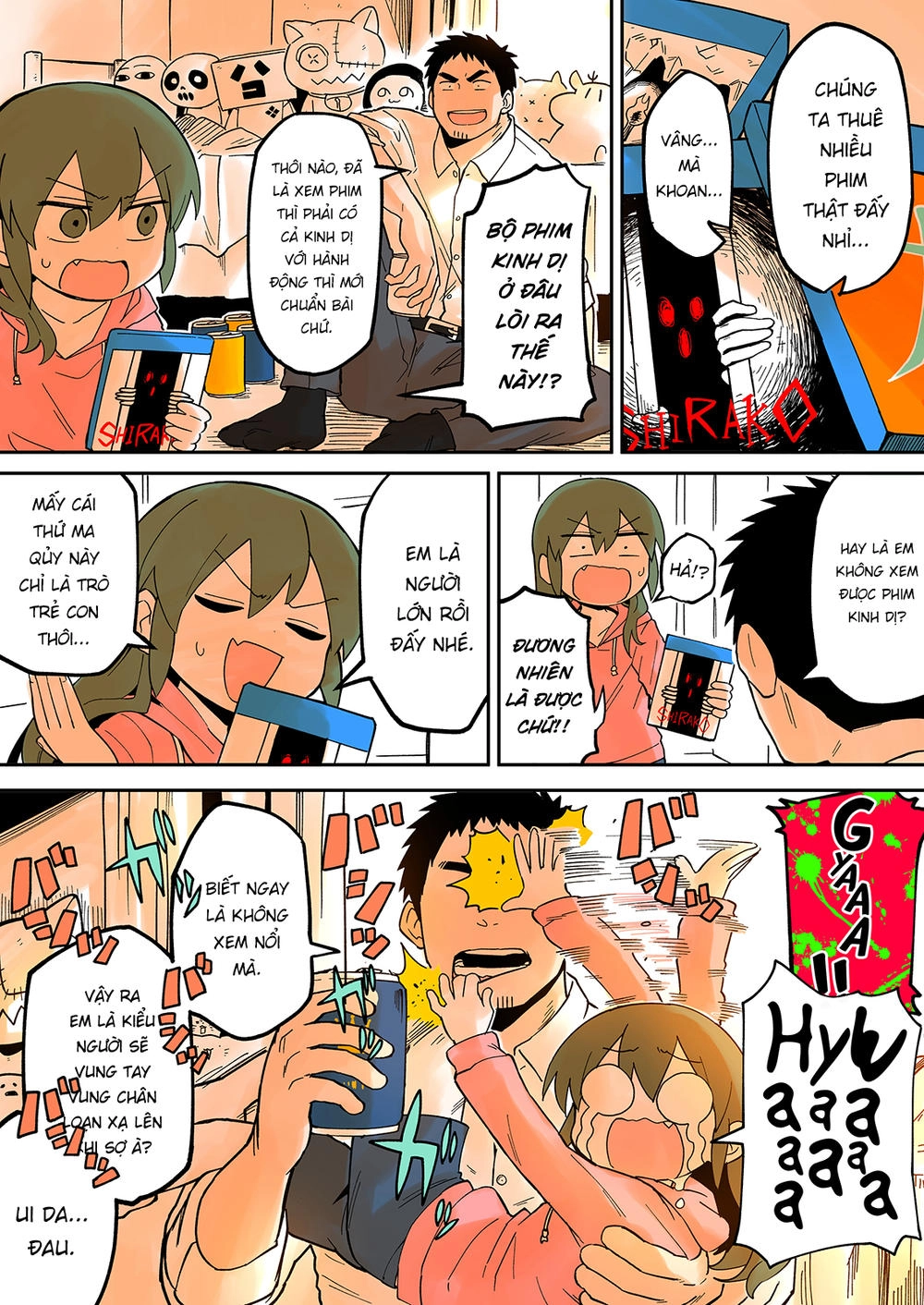 Senpai Ga Urusai Kouhai No Hanashi Chapter 32 - 1