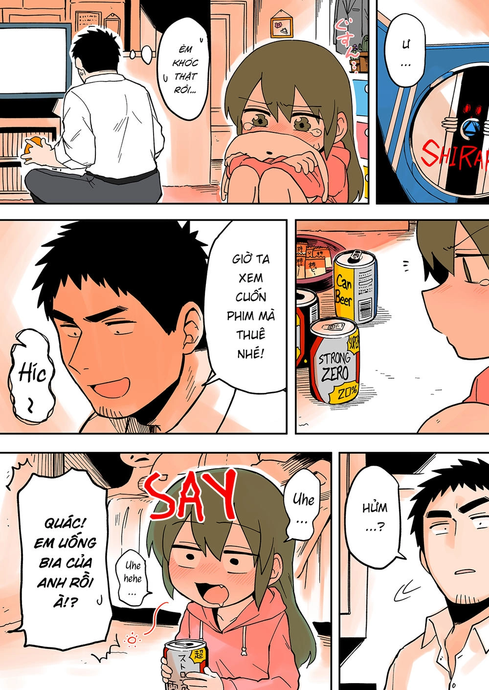 Senpai Ga Urusai Kouhai No Hanashi Chapter 32 - 2