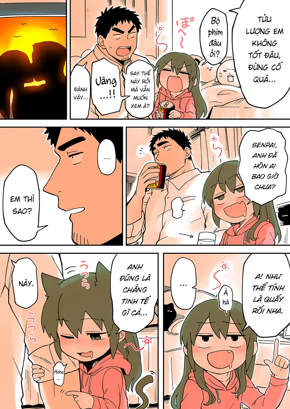 Senpai Ga Urusai Kouhai No Hanashi Chapter 32 - 3