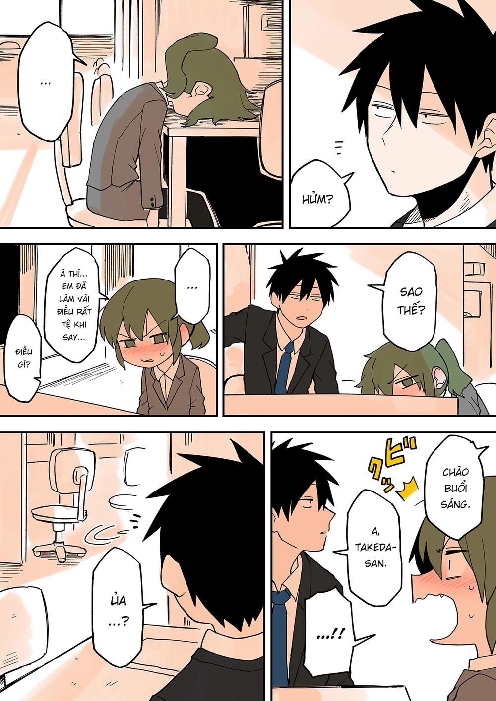 Senpai Ga Urusai Kouhai No Hanashi Chapter 33 - 3