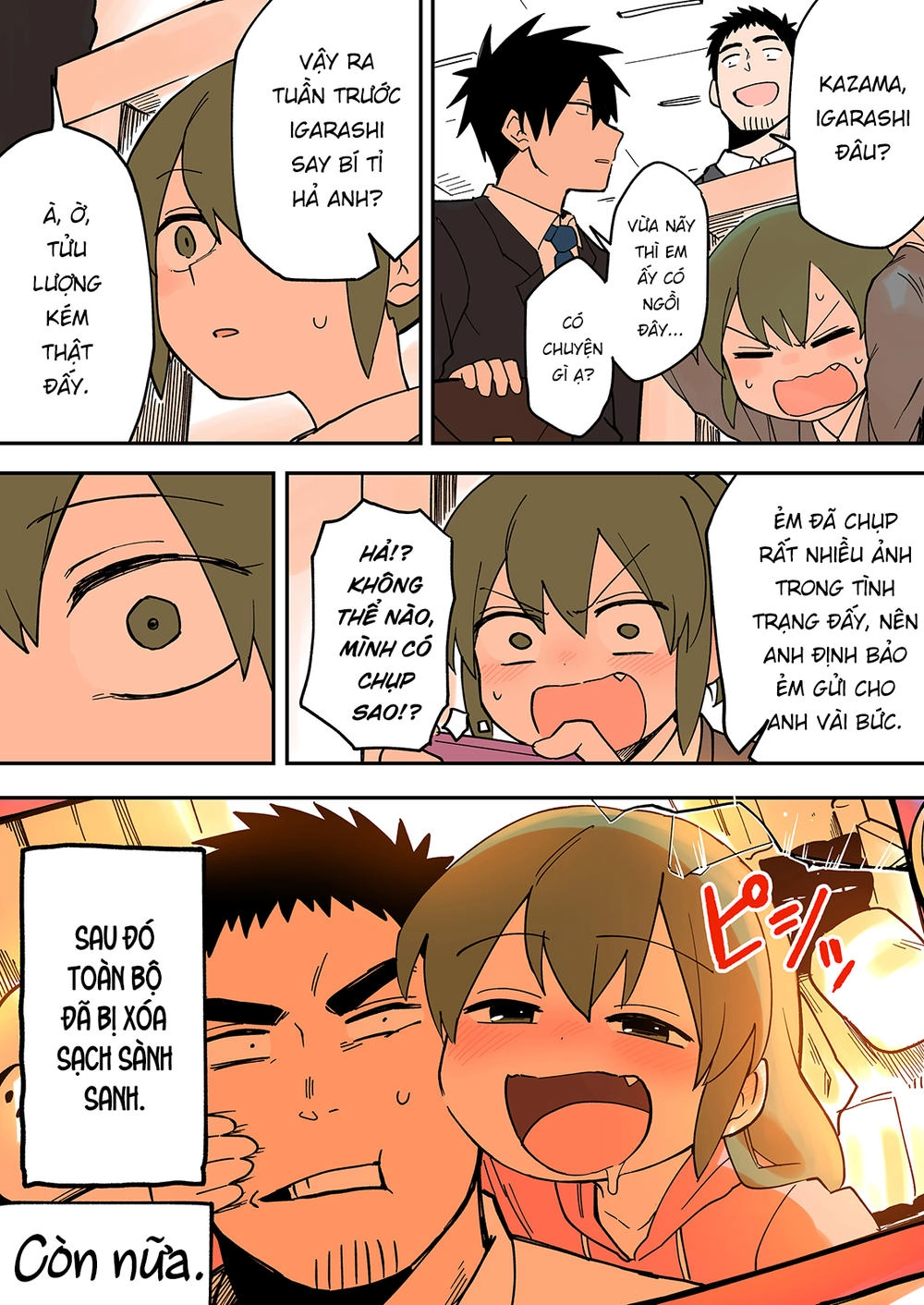 Senpai Ga Urusai Kouhai No Hanashi Chapter 33 - 4