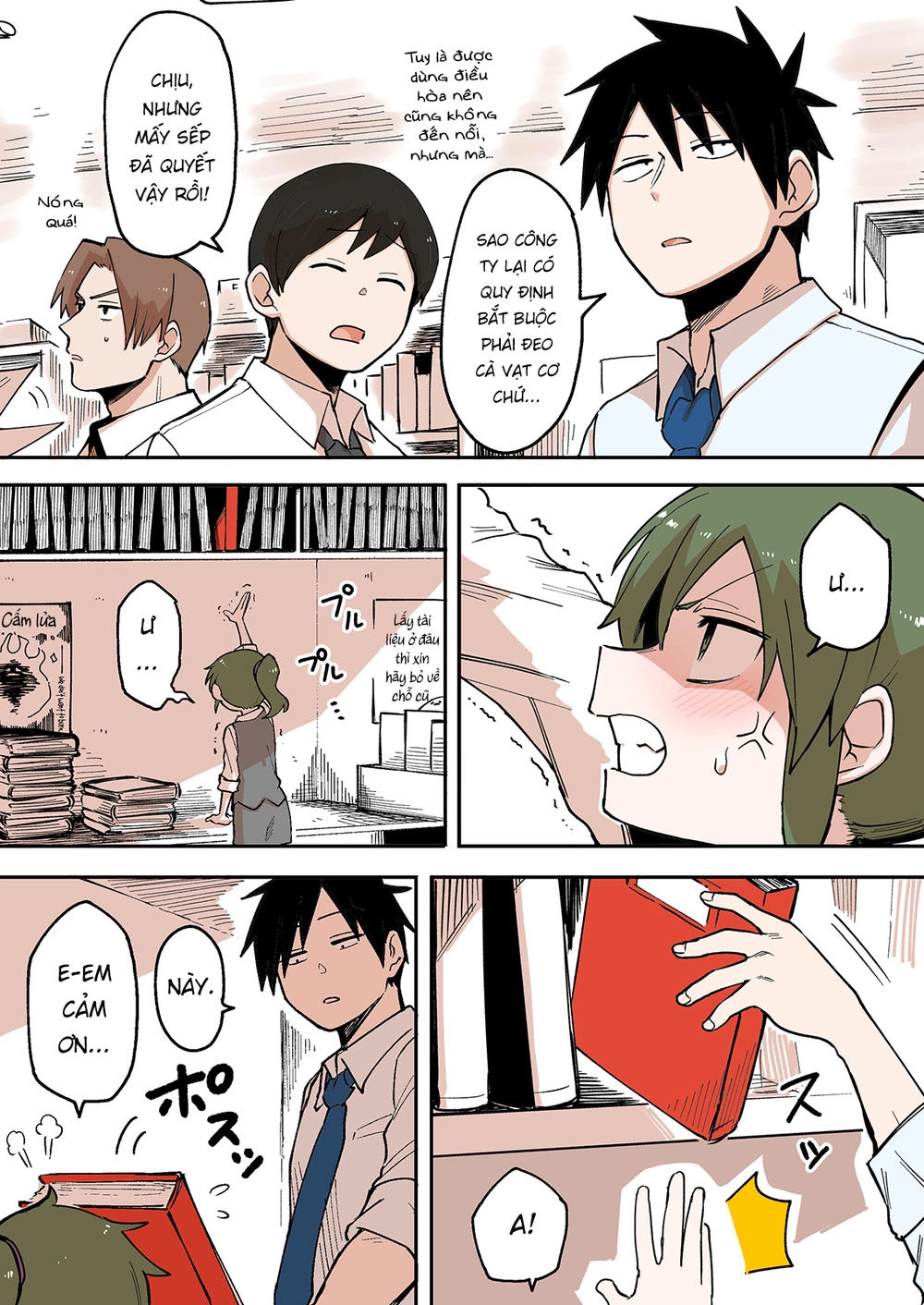 Senpai Ga Urusai Kouhai No Hanashi Chapter 39 - 2