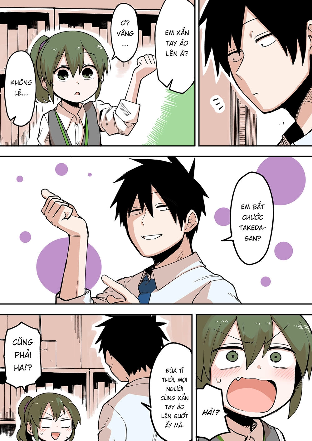 Senpai Ga Urusai Kouhai No Hanashi Chapter 39 - 3