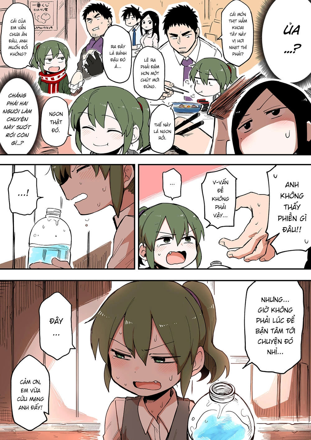 Senpai Ga Urusai Kouhai No Hanashi Chapter 40 - 3