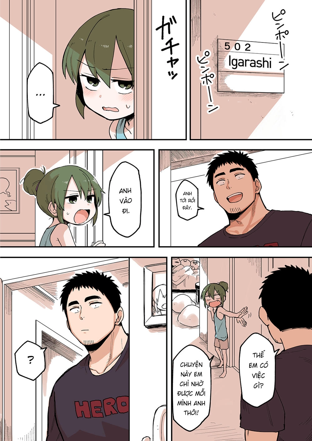 Senpai Ga Urusai Kouhai No Hanashi Chapter 42 - 1