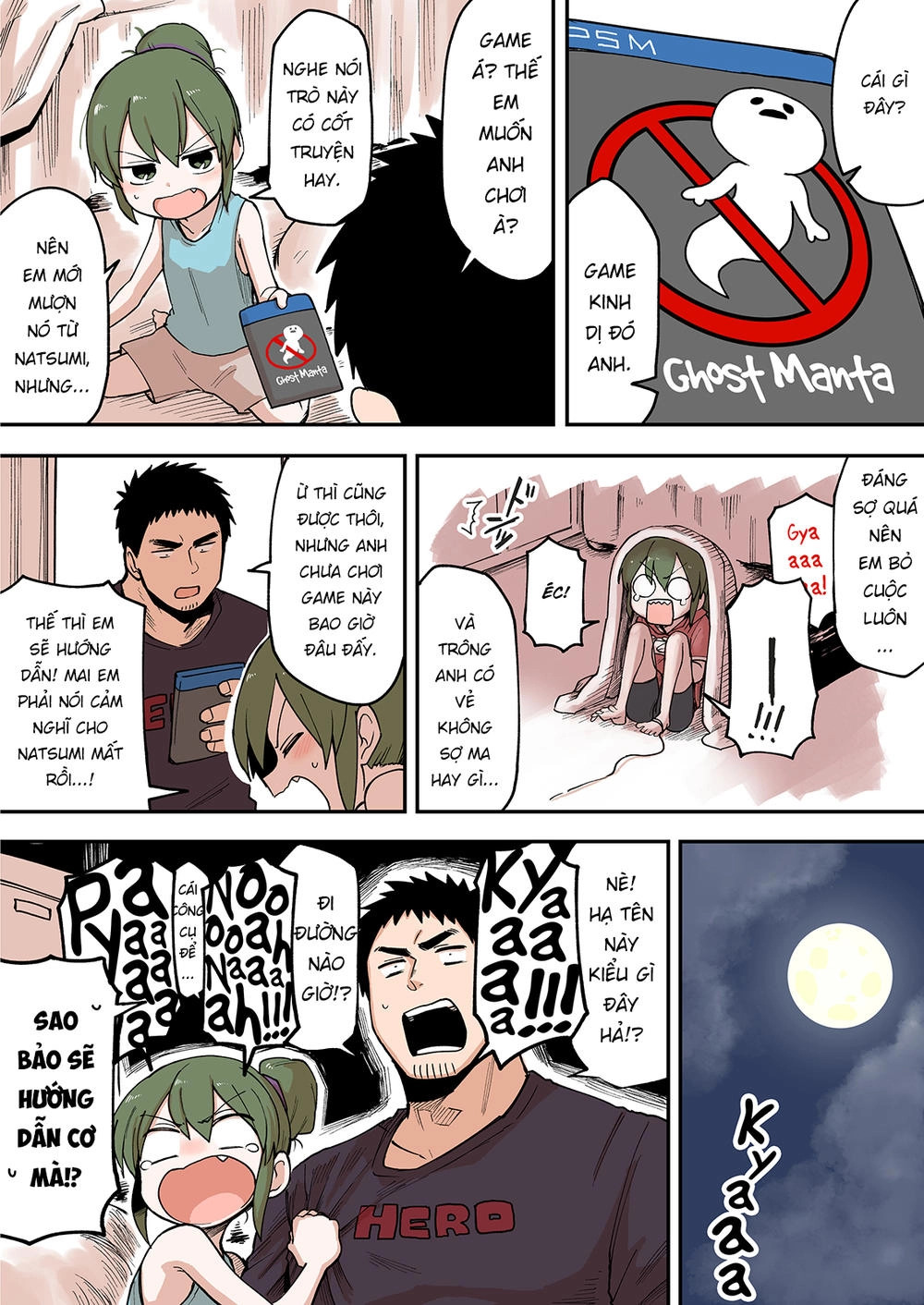 Senpai Ga Urusai Kouhai No Hanashi Chapter 42 - 2