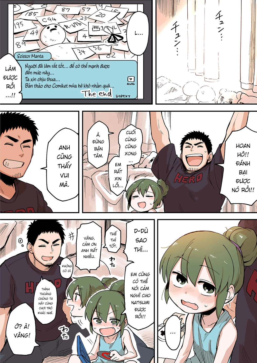 Senpai Ga Urusai Kouhai No Hanashi Chapter 42 - 3