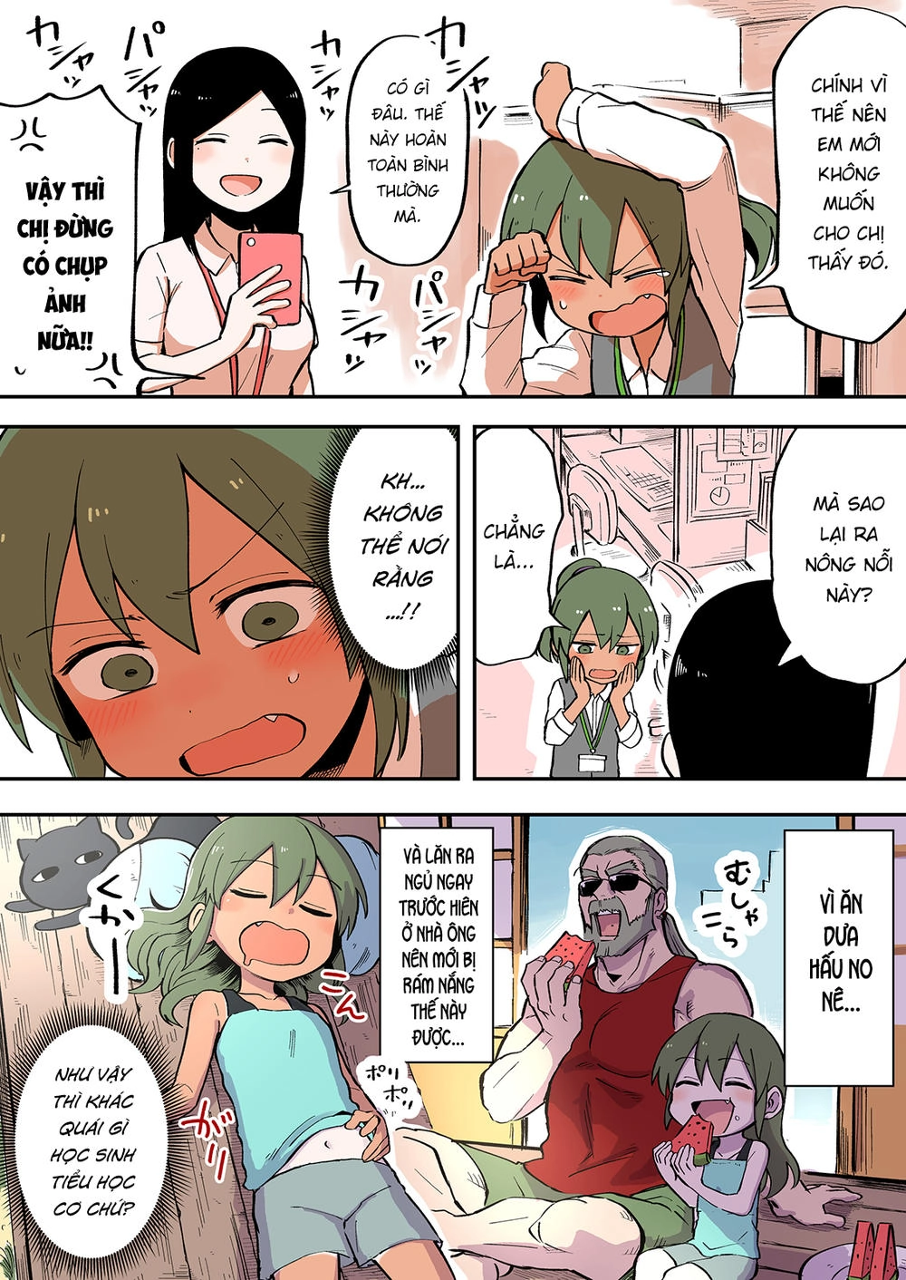 Senpai Ga Urusai Kouhai No Hanashi Chapter 43 - 3