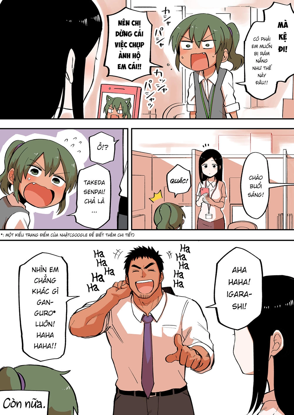 Senpai Ga Urusai Kouhai No Hanashi Chapter 43 - 4