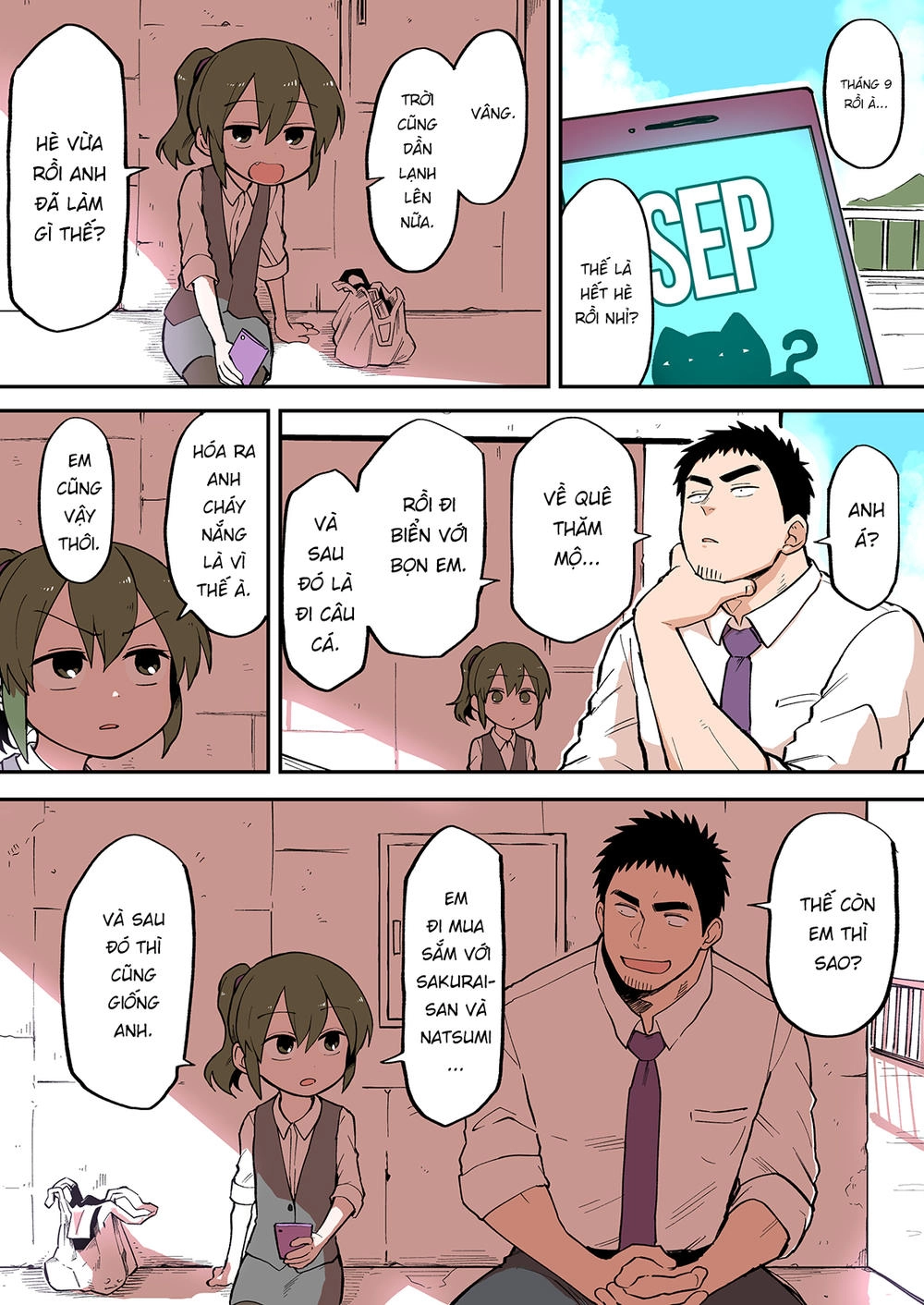 Senpai Ga Urusai Kouhai No Hanashi Chapter 44 - 1