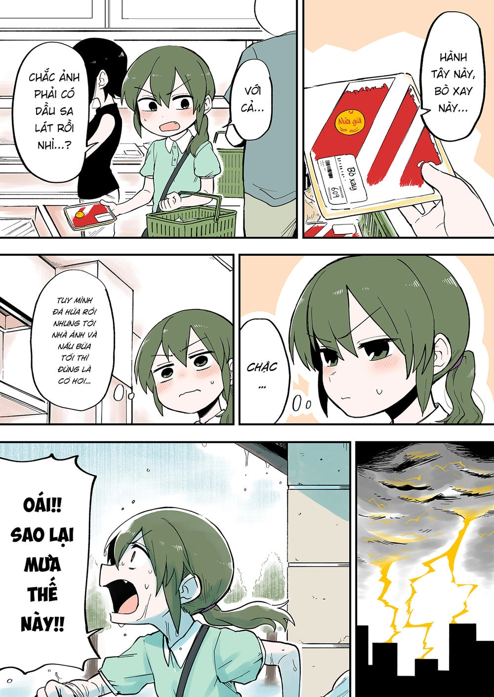 Senpai Ga Urusai Kouhai No Hanashi Chapter 45 - 1