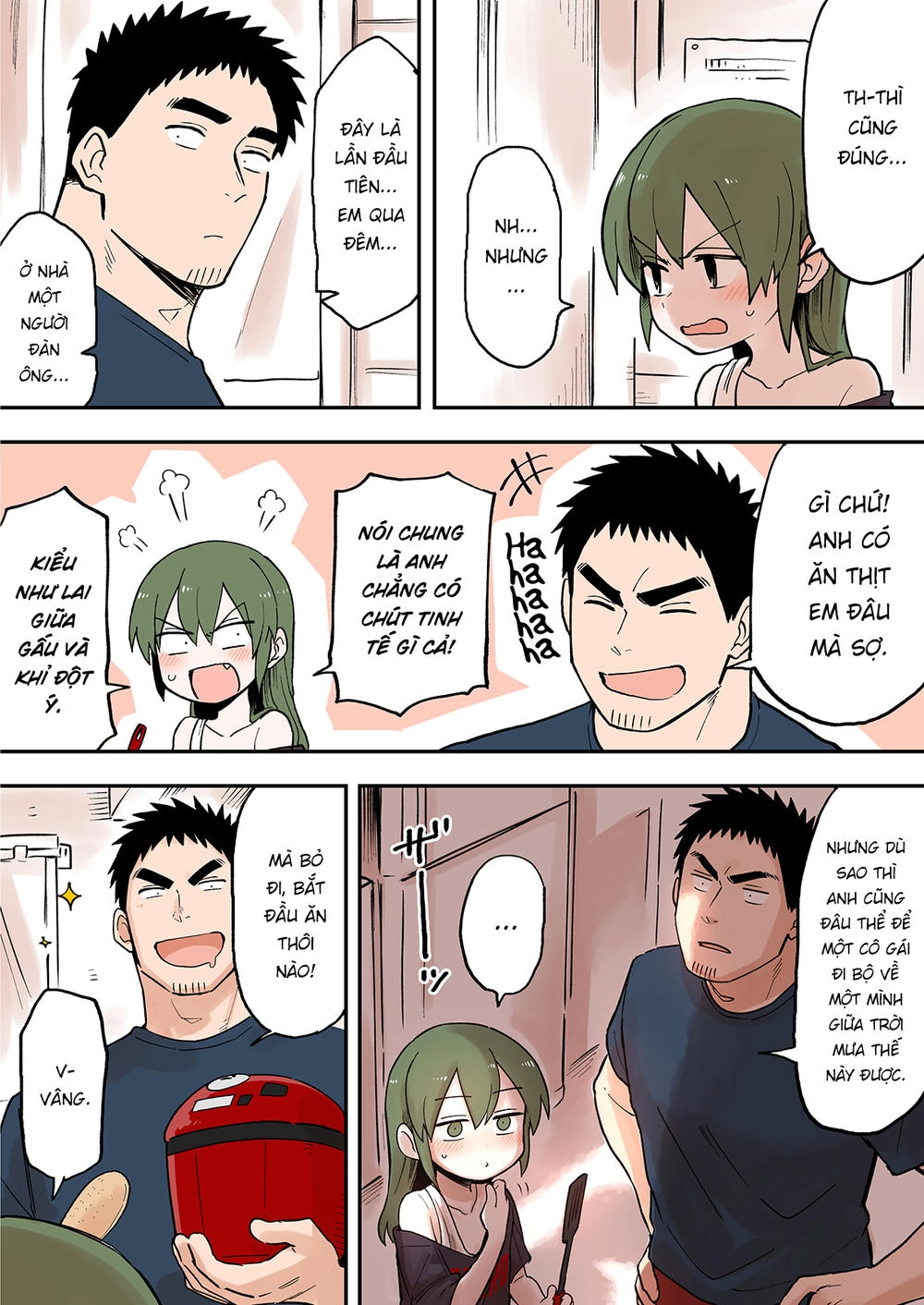 Senpai Ga Urusai Kouhai No Hanashi Chapter 46 - 2