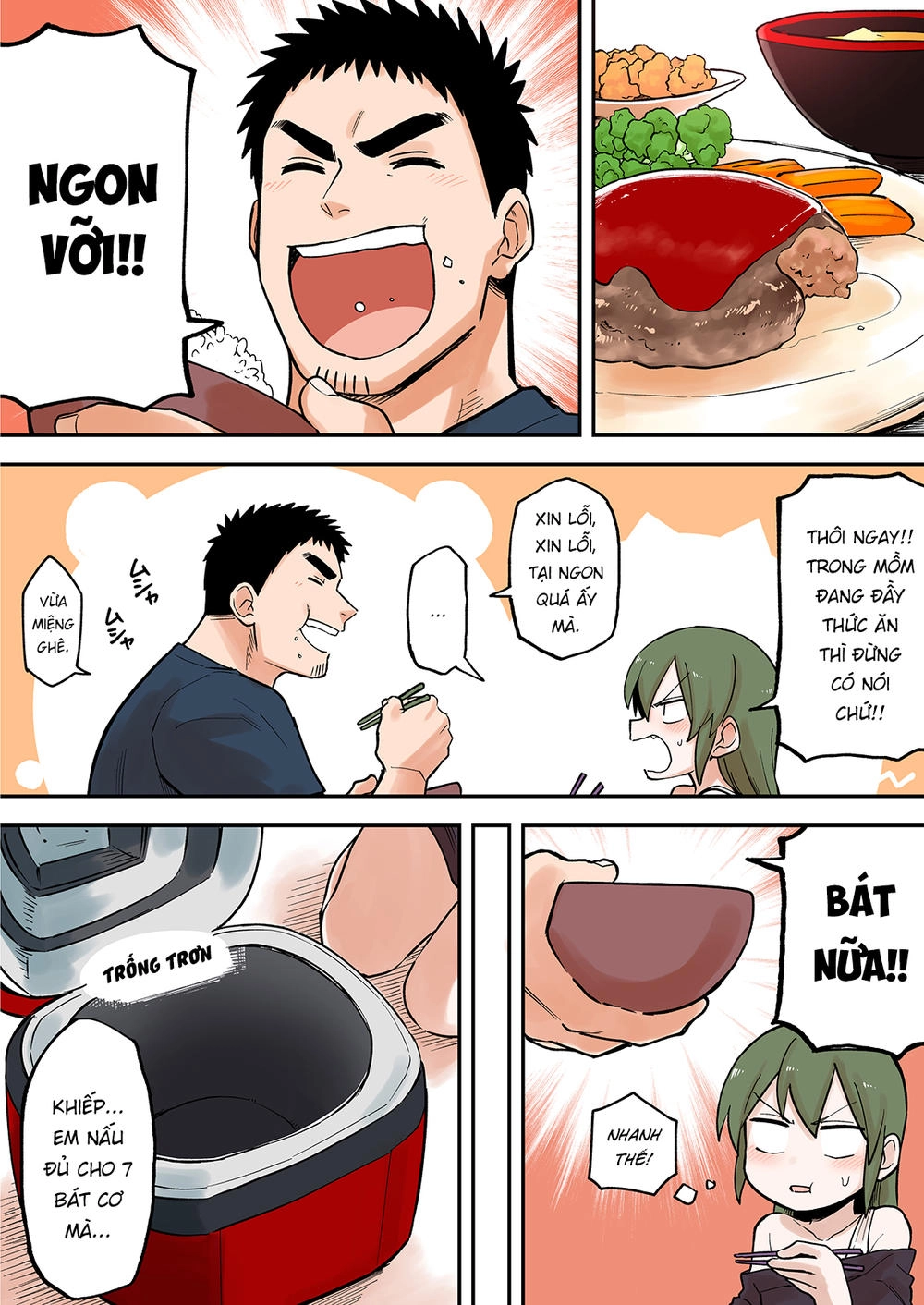 Senpai Ga Urusai Kouhai No Hanashi Chapter 46 - 3